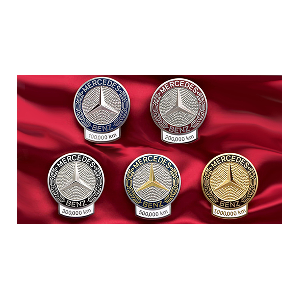 走行距離表彰制度 走行距離表彰制度