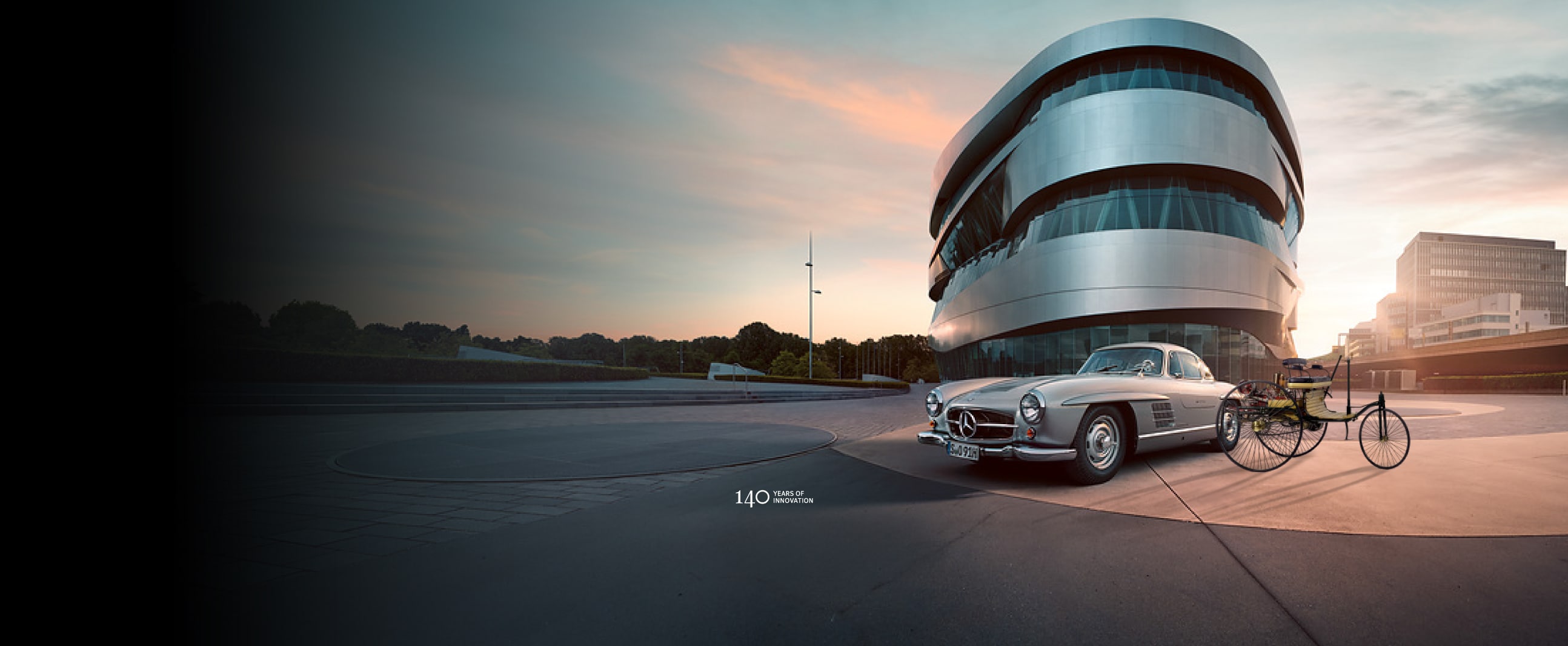 ドイツ旅行が当たる!LINE ID 連携キャンペーン ドイツ旅行が当たる!LINE ID 連携キャンペーン